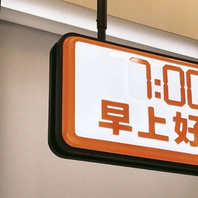 Furry角色比例设计技巧Furry群